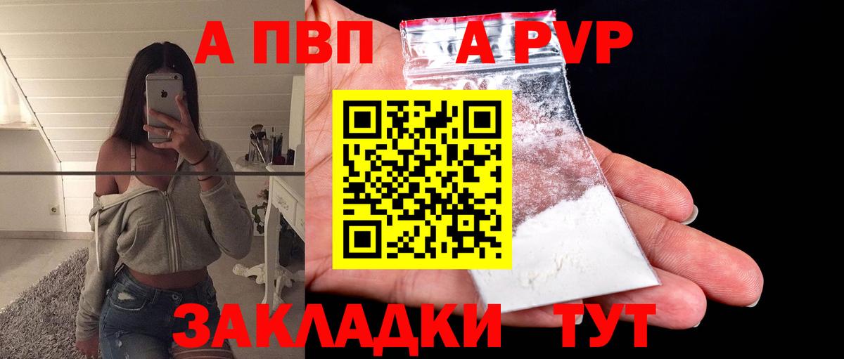 COCAIN  Бошки Шишки  Вход с VPN  Тула  Мефедрон   ГАШИШ 