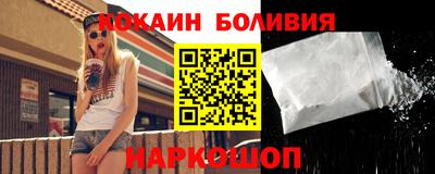 мефедрон мука Ликино-Дулёво