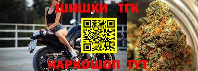мефедрон мука Ликино-Дулёво
