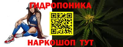 трава Лесосибирск