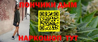 трава Лесосибирск