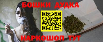 трава Лесосибирск