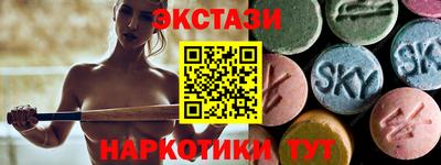 мефедрон мука Ликино-Дулёво