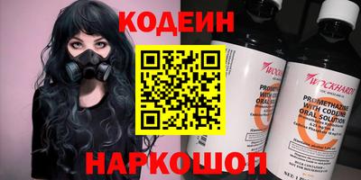 мефедрон мука Ликино-Дулёво