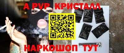 мефедрон мука Ликино-Дулёво