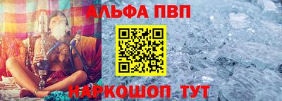 мефедрон мука Ликино-Дулёво