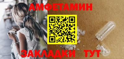 мефедрон мука Ликино-Дулёво