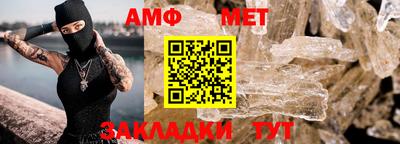трава Лесосибирск