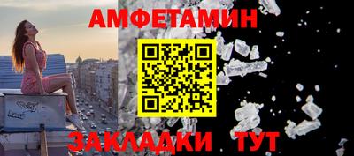 мефедрон мука Ликино-Дулёво