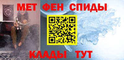 марки nbome Ливны