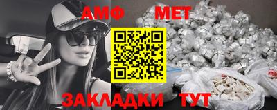 мефедрон мука Ликино-Дулёво