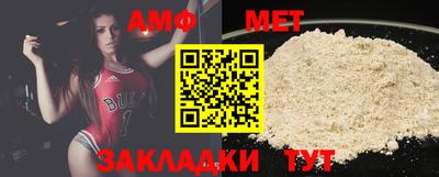 марки nbome Ливны