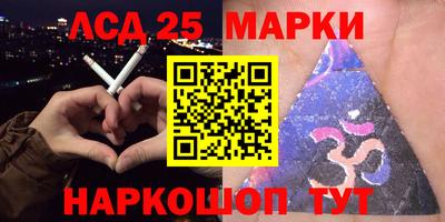 мефедрон мука Ликино-Дулёво
