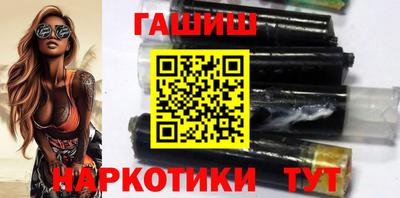 трава Лесосибирск