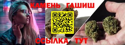марки nbome Ливны