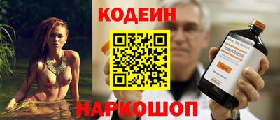 мефедрон мука Ликино-Дулёво