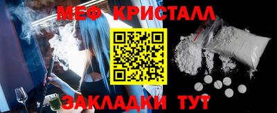 марки nbome Ливны