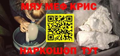 марки nbome Ливны