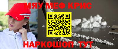 марки nbome Ливны